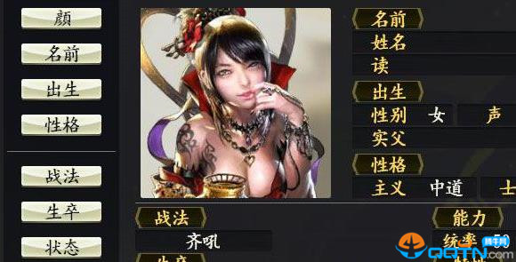 �ų�֮Ұ��14ͷ������ص�һ�� ��ͷ��18ö[tkwlee]