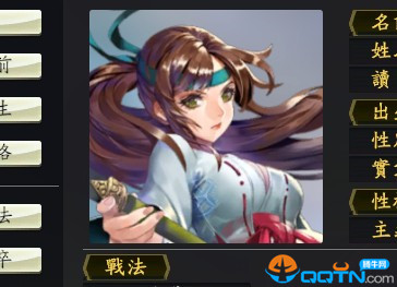 �ų�֮Ұ��14ͷ������ص��ĵ� 20ö��������ͷ��[tkwlee]