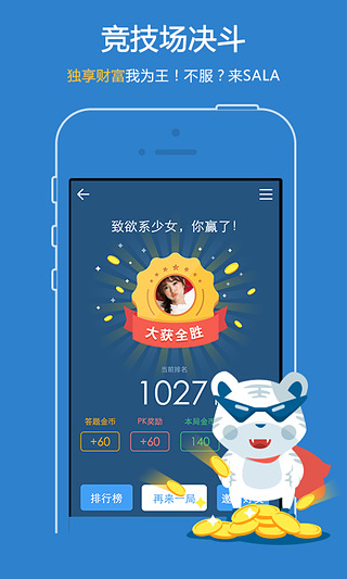 ��ǿ·����v1.1.1