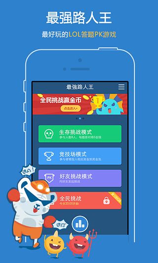 ��ǿ·����v1.1.1