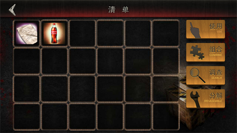 Σ�յ��д�v1.2.4