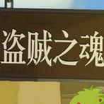 ����֮��2���İ�����2.0 ���人��