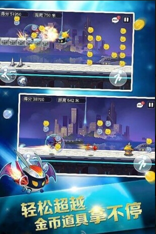 �ֻ���������v1.0.1