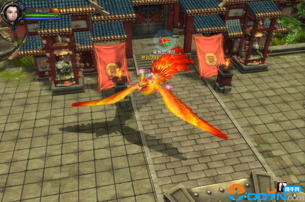 仙门ol客户端下载1.0.1 官方版