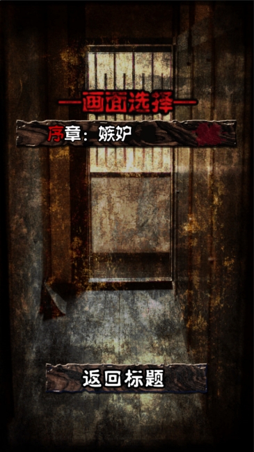�ӳ�����լۡv1.0.0