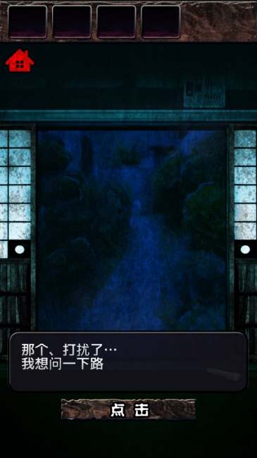 �ӳ�����լۡv1.0.0