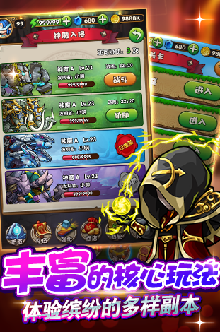 ħ�����˵��԰�1.0.1 �ٷ�����