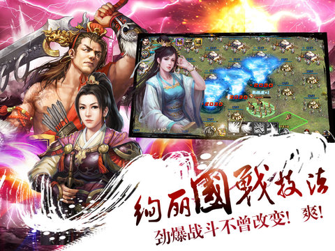 ��������iOS����v1.3.2 iPhone/iPad