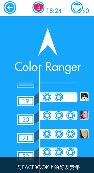 Ⱦɫ�ع���v1.2.2