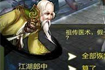 �����˲�3D������������ �������꼰���ý���