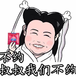 ����ϣС��Ů�������°� �������С��Ů����