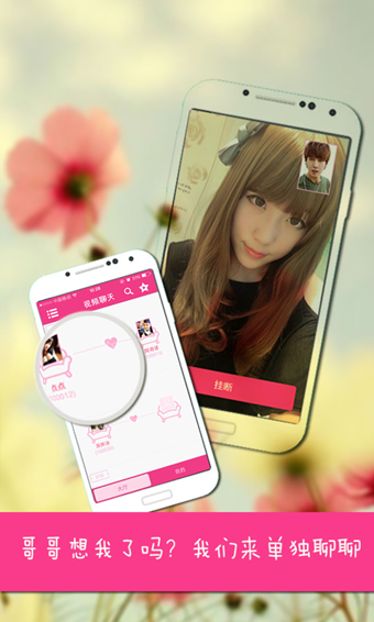 ���쳪v1.9.0