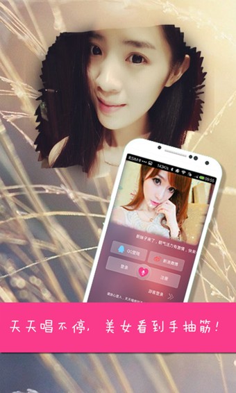 ���쳪v1.9.0