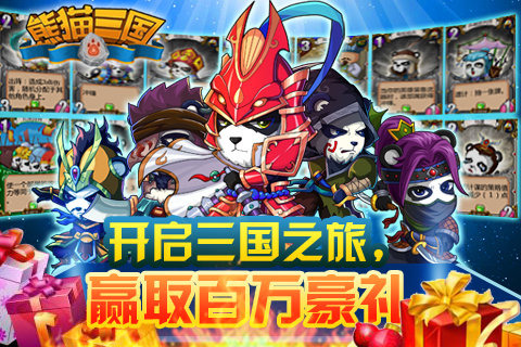 ��è����v1.0.1