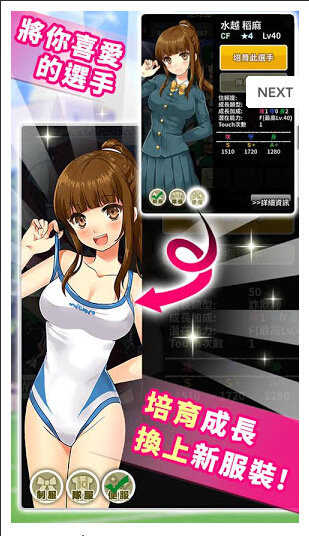 ��������v1.0.1