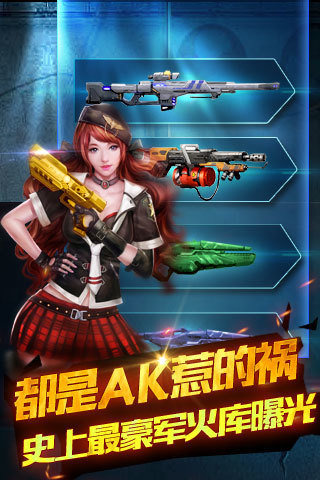 �����ǹv1.0