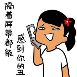 ������Ů���ȱ������°� ˺��ר������΢�ű���