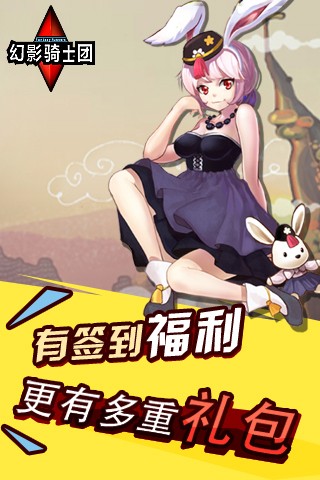 ��Ӱ��ʿ���ƽ��v1.0.5