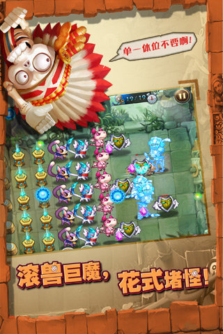 ��ħ��Ҫ��v1.18 �����ڲ��