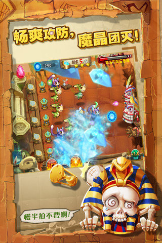 ��ħ��Ҫ��v1.18 �����ڲ��