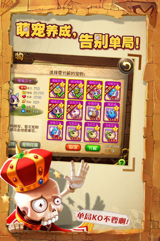 ��ħ��Ҫ��v1.18 �����ڲ��