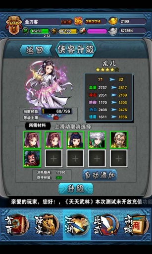 ��������v1.15