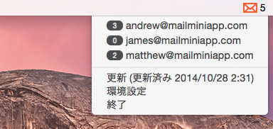 ��������Mail Mini for Mac1.0.1 �ٷ���