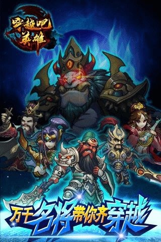 ��Խ��Ӣ��v1.1