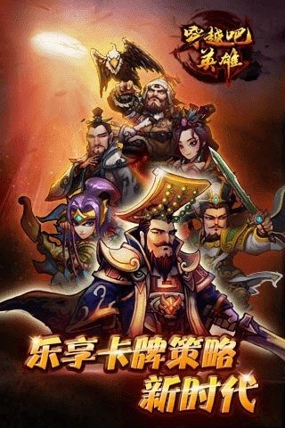 ��Խ��Ӣ��v1.1