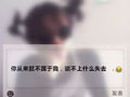 ���Կռ䴴������ͼƬ��ȫ Ϊ��ʼ�ջ���Ҫ��ȥ