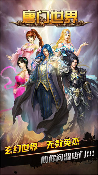 ��������IOS������v1.5.1 iPhone/ipad��