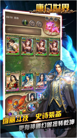 ��������IOS������v1.5.1 iPhone/ipad��