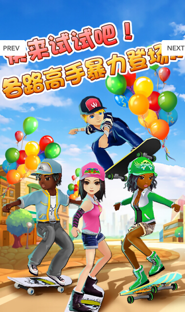 ���ٻ���v1.0.1