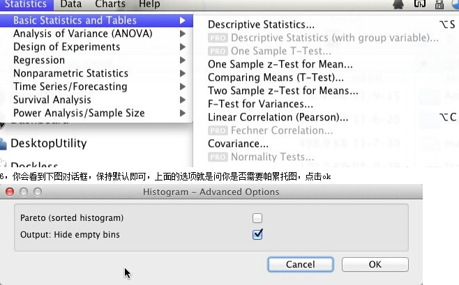 statplus mac����5.8.5.6 �ƽ��
