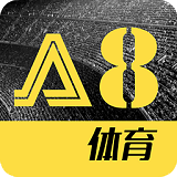 A8����ֱ����NBAv1.2.9 �ֻ�ֱ������