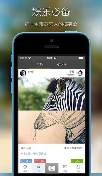 һ��v3.1.00