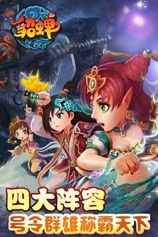 ����v1.4.2.0
