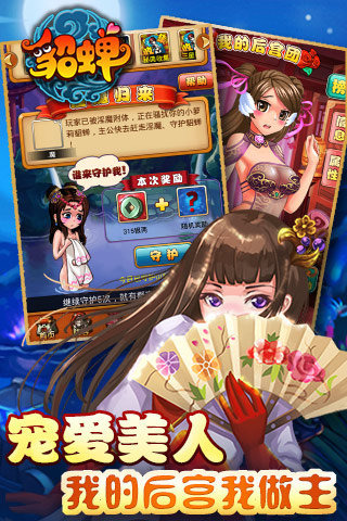 ����v1.4.2.0