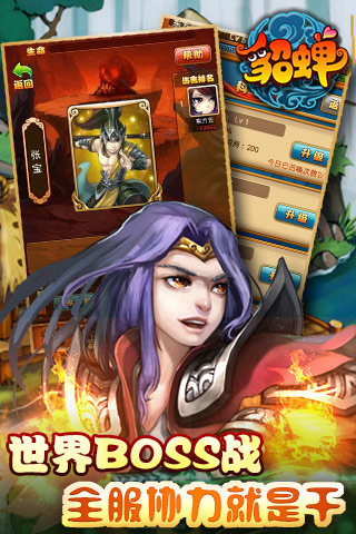 ����v1.4.2.0