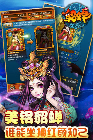 ����v1.4.2.0