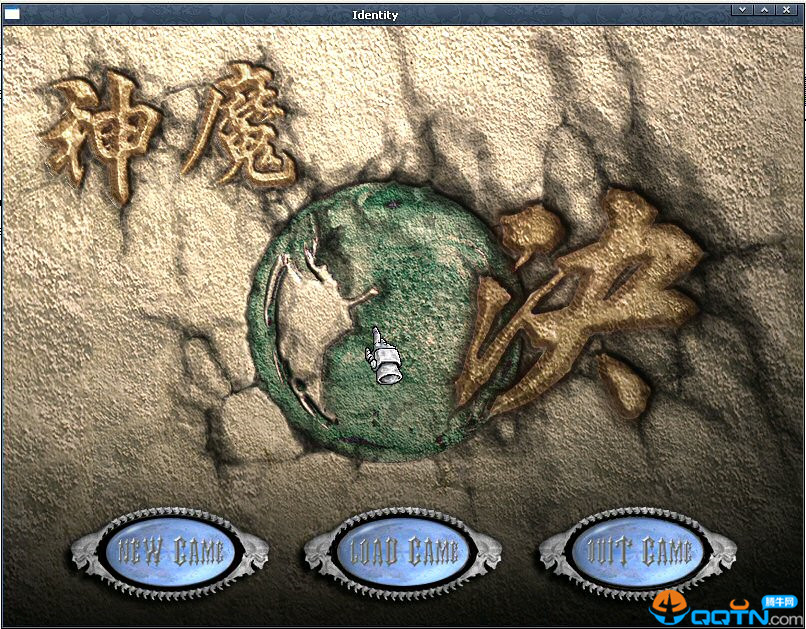 神魔决之千年之约下载1.0 简体中文版