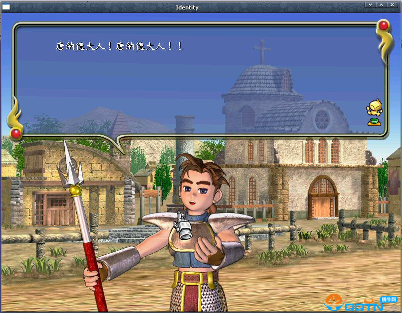 神魔决之千年之约下载1.0 简体中文版