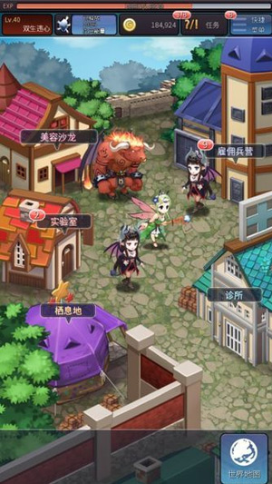 D.N.Age���İ�v1.0.3