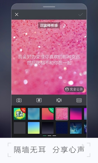����(BiBi)v1.4.1