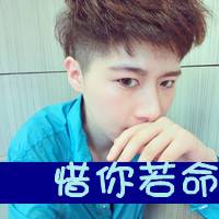 95��С����qq����ͷ���ȫ ����˵�¶���һ���Ҹ�