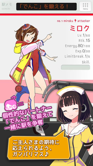 ��վ����ƻ��������v2.0.0 ���°�
