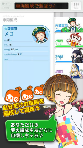��վ����ƻ��������v2.0.0 ���°�