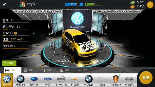 ����ͨ���ڹ��ƽ������v3.3.2.0 �ٷ���