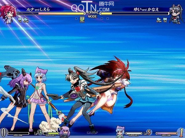 先锋公主中文版下载1.0 简体中文硬盘版