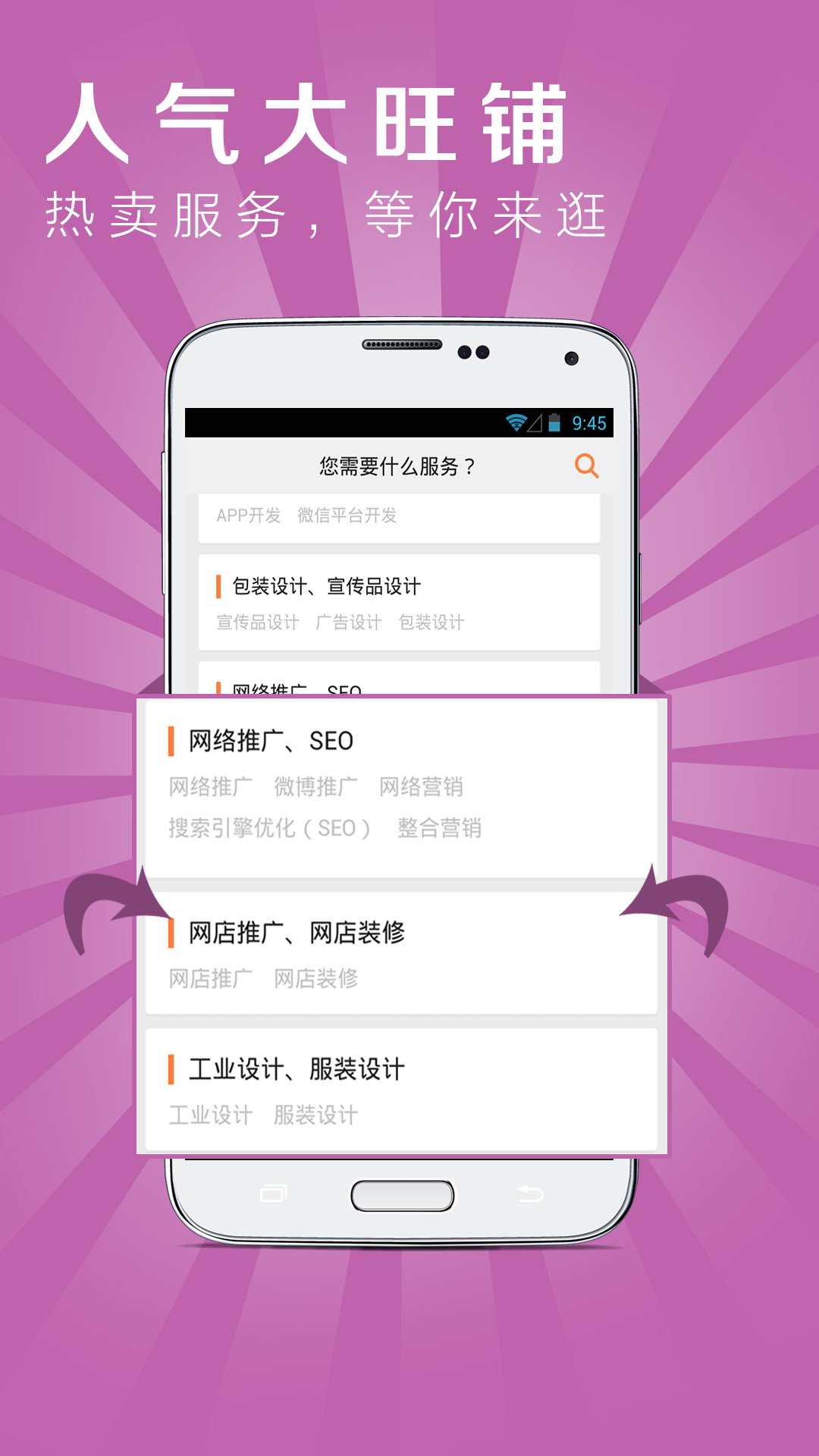 ���˽䰲׿������v3.9.5 �ٷ���